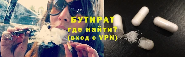 a pvp Горно-Алтайск