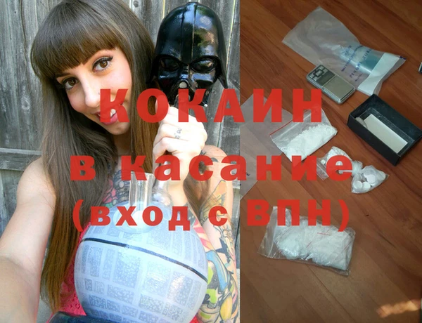 a pvp Горно-Алтайск