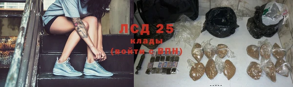 a pvp Горно-Алтайск