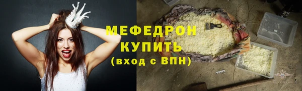 a pvp Горно-Алтайск