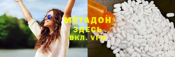 амф Горняк