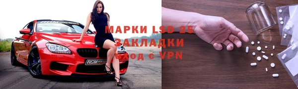 a pvp Горно-Алтайск