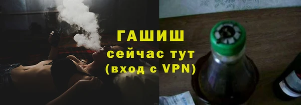 a pvp Горно-Алтайск