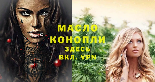 a pvp Горно-Алтайск