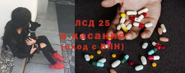 героин Вяземский