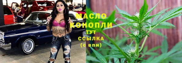 a pvp Горно-Алтайск