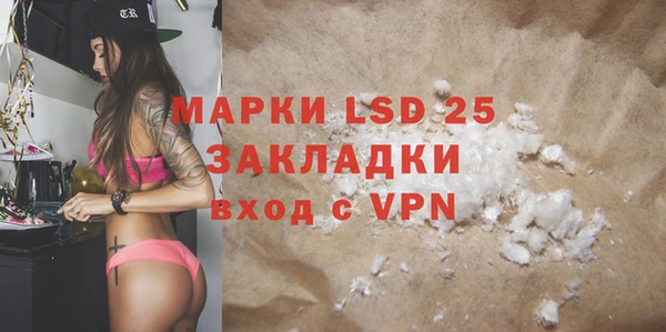 a pvp Горно-Алтайск