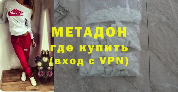 амф Горняк