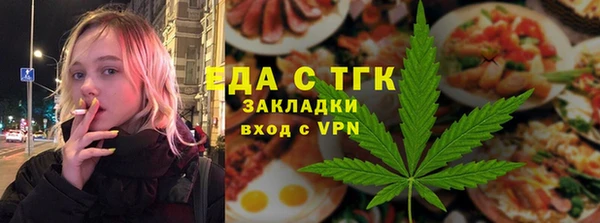 амф Горняк